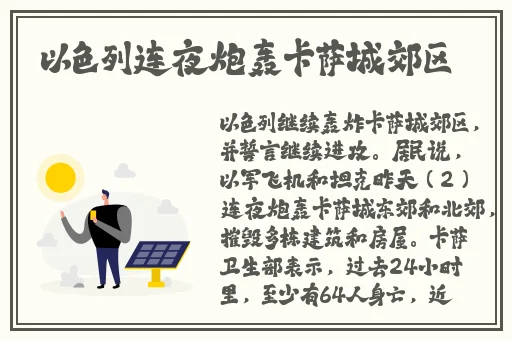 久久精品国产影库免费看