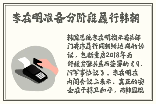 交1300合集123